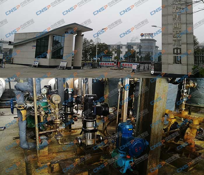 中成泵業(yè)：完善的技術(shù)服務機制帶來客戶的信賴